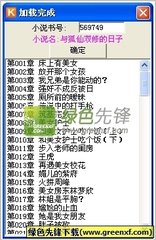 云开体育app官方入口下载手机版